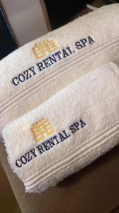 Cozy Rental Spa Schiltigheim Zewnętrze zdjęcie